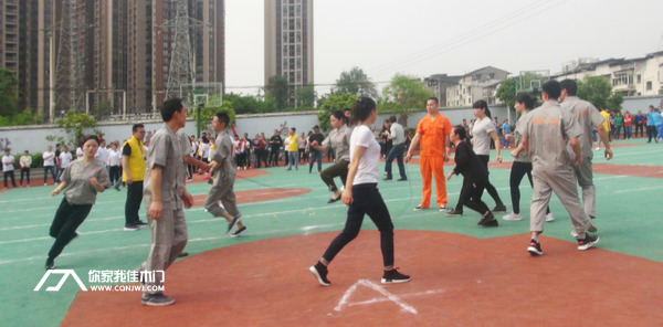 重庆佳禾公司  趣味运动会 跳绳比赛